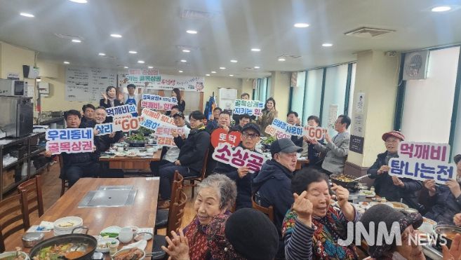 소상공인연합회 간담회