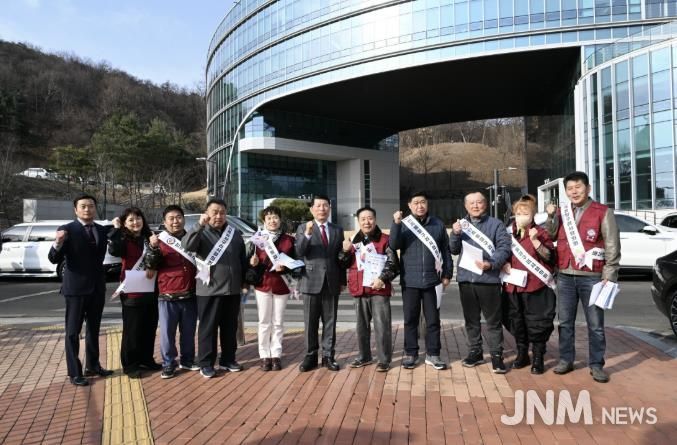 민족통일 구리시협의회, 삼일절 맞아 태극기 바로 알기 캠페인 나서