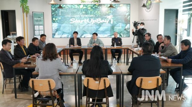 서귀포시 원도심 활성화 방안 모색 민생 경청 소통