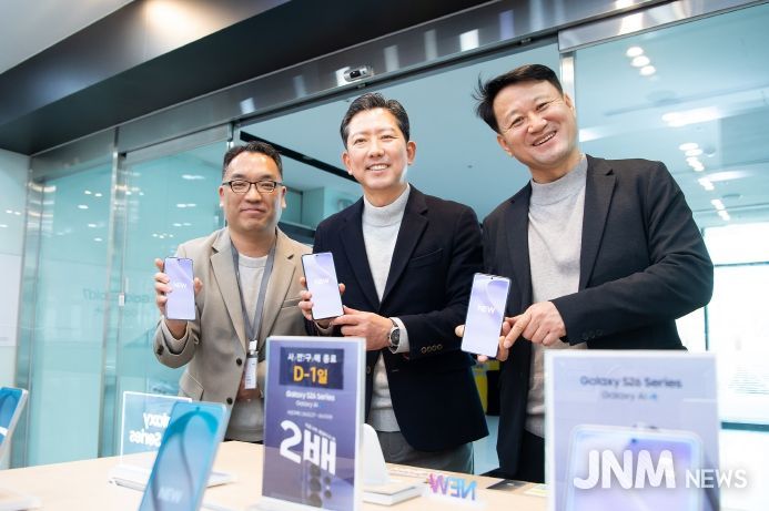 삼성전자 현장 간담회 개최