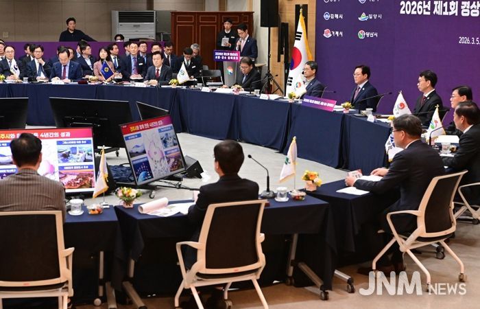 진주시, 경남도 남명학사 ‘진주관’ 건립 청신호