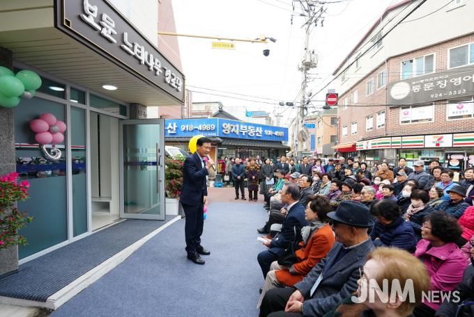 이승로 성북구청장이 인사말을 하고 있다