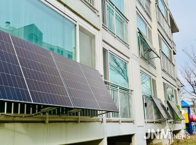 미니태양광 설치 모습