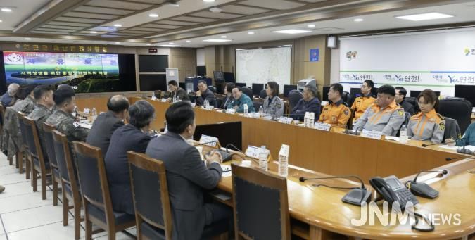 2026년 1분기 연천군 통합방위협의회 회의 개최