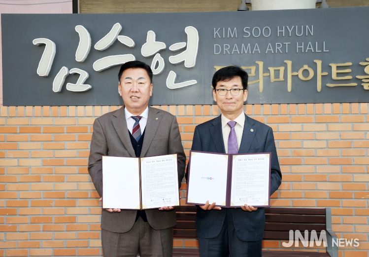 ‘책읽는 청주, 글쓰는 청주’ 공동선언 발표