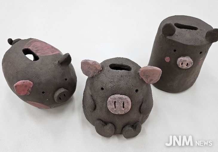 도자기 저금통 제작 체험