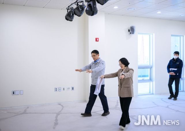 현장 방문 점검