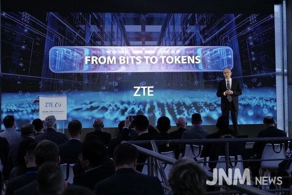 이번 글로벌 서밋은 쉬쯔양(Xu Ziyang) ZTE 최고경영자(CEO)의 기조연설로 막을 올렸다.