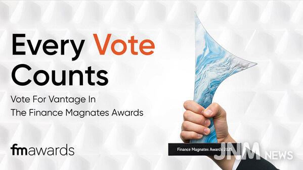 Vantage Secures Seven Nominations at the Finance Magnates Awards 2025
