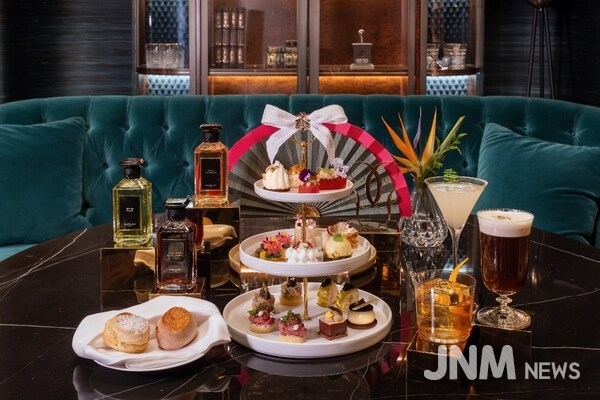 The St. Regis Bar x Guerlain afternoon tea