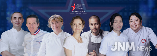 The Grand Jury for S.Pellegrino Young Chef Academy Competition 2024-25.