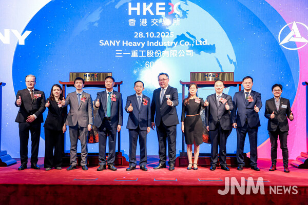 SANY Heavy Industry Achieves “A+H” Dual Listing, Embarking on a New Chapter of Globalization