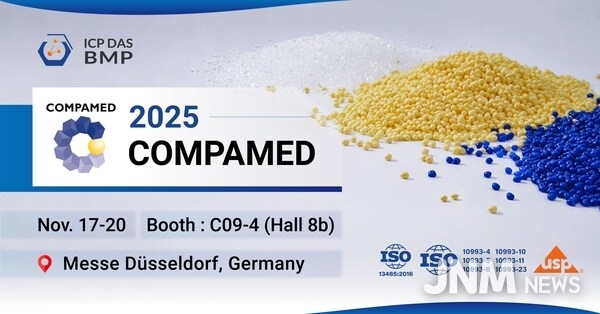 Image by ICP DAS-BMP