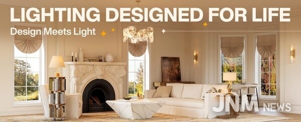 Tribesigns Launched Lighting Series