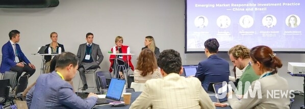 At the breakout session hosted by E Fund.