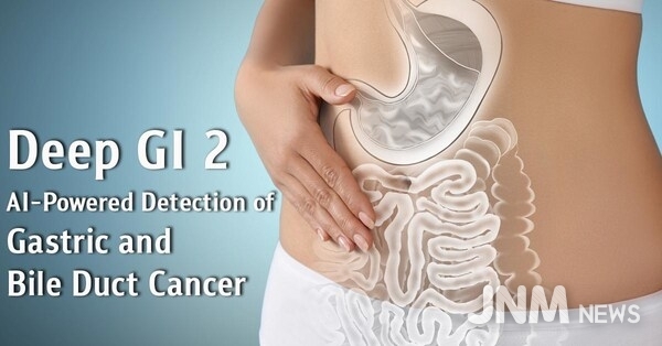 쭐랄롱꼰대 개발 AI