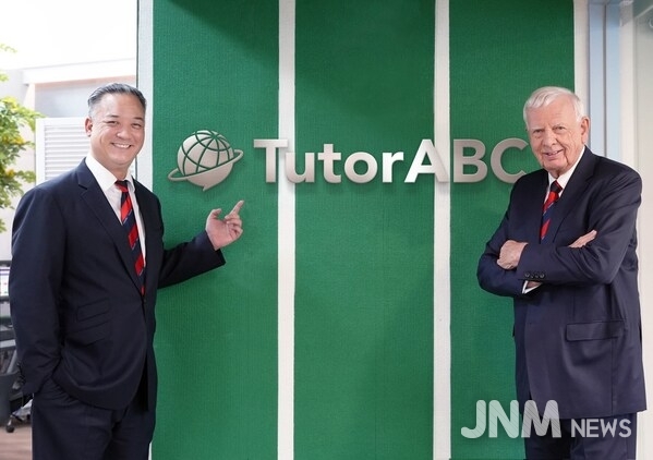 Under the leadership of Co-Chairman Rodney Miles (right) and Co-Chairman & CEO Samuel Yang (left), TutorABC Group Accelerates Global Expansion to Redefine Online Education