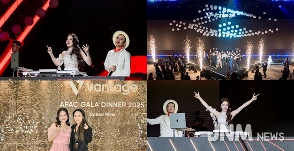Vantage APAC Gala Concluded on a Vibrant high as DJ Mie took the Stage