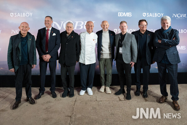 Nobu founders in Manchester, United Kingdom