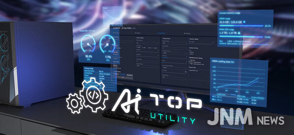 기가바이트, CES 2026에서 로컬 AI 애플리케이션을 위한 실용적인 AI TOP Utility 선보여