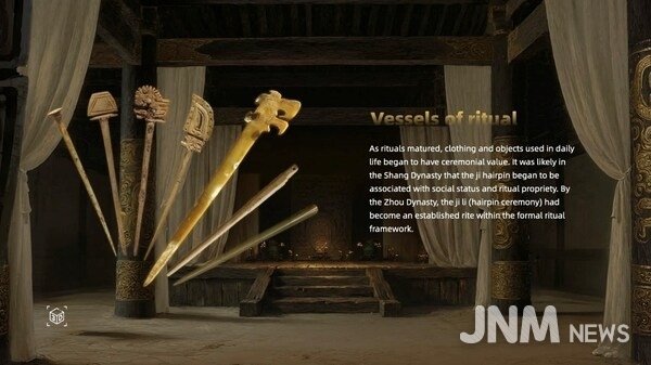 A screenshot from the virtual exhibition showing hairpins from Shang Dynasty. /CGTN