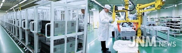 SuperX Global Supply Center in Japan