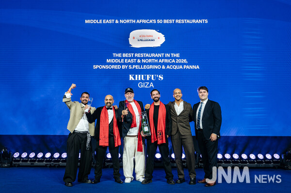 Khufu’s in Giza, Egypt, takes the No.1 spot in Middle East & North Africa’s 50 Best Restaurants 2026, sponsored by S.Pellegrino & Acqua Panna