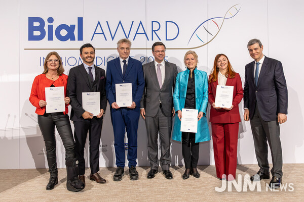 Lead researchers of the winning team of the Bial Award in Biomedicine 2025 promoted by the Bial Foundation.
