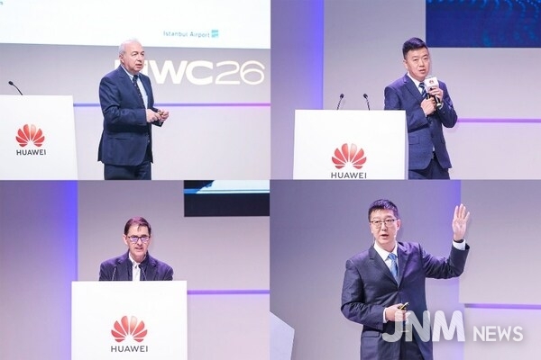 Guest speakers (from top left): PhD. Reha Çetin, Zaiming Ren, Carlos López Gutiérrez, and Yang Rong