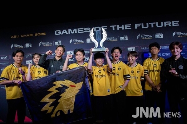 MOBAMobile.MLBB winners at GOTF 2025