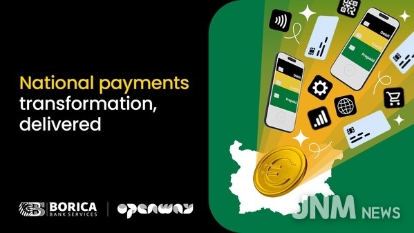 BORICA Reveals How Bulgaria Executed Euro Payments Cutover at a National Scale